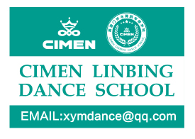 Cimen School